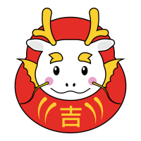 Yoshi Japanese