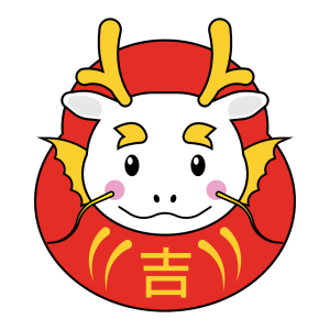 yoshi-japanese