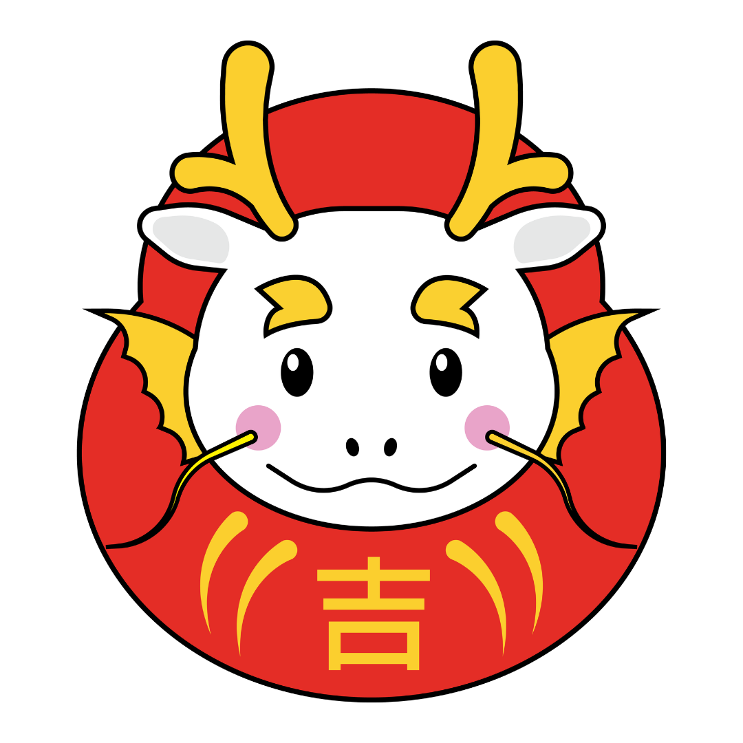 yoshi-japanese